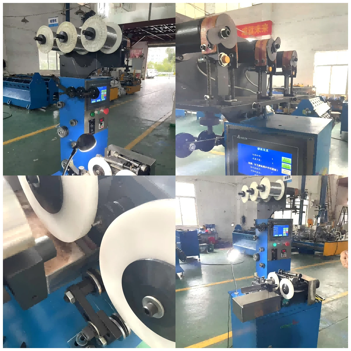 Coil winding machine1 Coil winding machine1